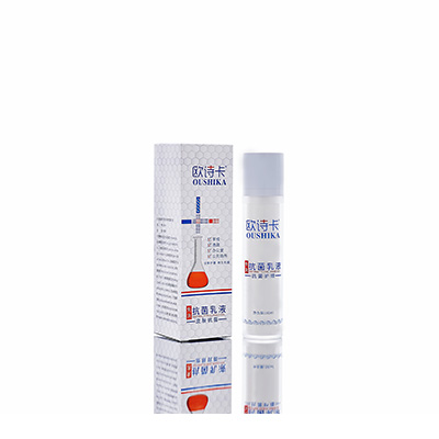 邵武多用途抗菌乳液