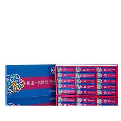 邵武调经养气汤