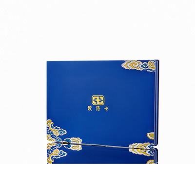 邵武产后修复调理套